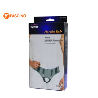 tynor เข็มขัดกันไส้เลื่อน A16 Hernia Belt Size S