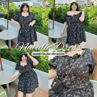 Natalie Dress นาตาลีเดรส💓🎂🌷✨ เดรสสาวอวบอ้วน | Geebeety