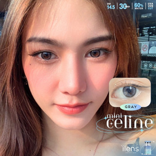 ร้านเลนส์สวยคอนแทค Newรุ่น ilens Mini Celine/สีGrayเทา น้ำตาล มีค่าสายตาลายเข้าใหม่ นำเข้าเกาหลี มีอย.รุ่นขายดี