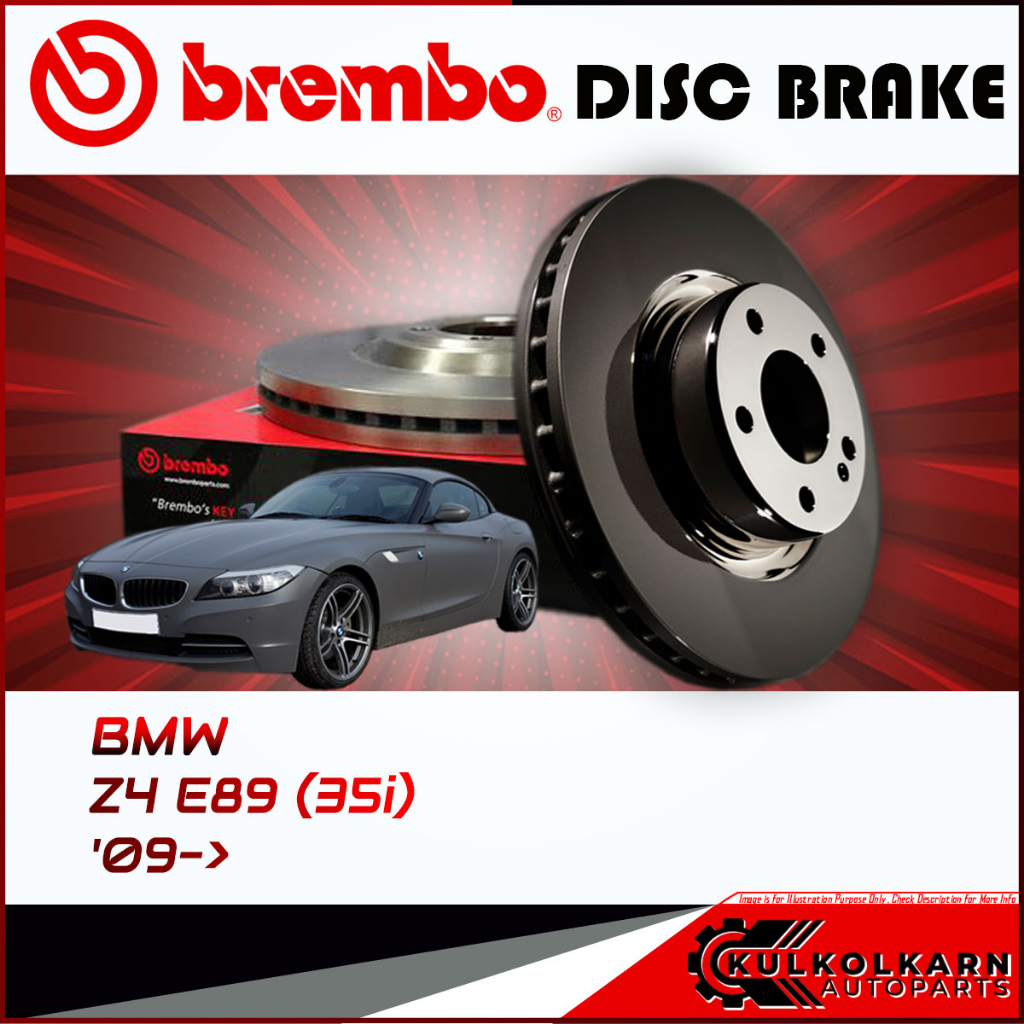 จานเบรกหลัง  MINI Z4 E89 (35i) (HC) 09-> (09 R122 11)
