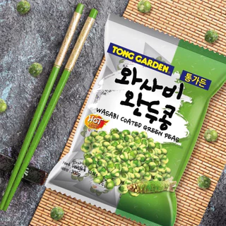 Tonggarden ถั่วลันเตาวาซาบิ 260 กรัม