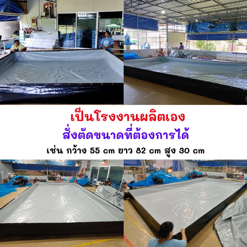 ส่งฟรี [ซื้อ2 ลด20] กระชังบกตอกตาไก่ สูง 50, 70, 100 cm สินค้าคุณภาพ ผลิตจากโรงงานโดยตรง แถมท่อน้ำ thumbnail 4