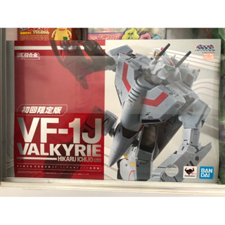 BANDAI DX CHOGOKIN VF-1J VALKYRIE (HIKARU ICHIJO) 1st Release Limited