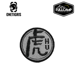 Onetigris HU Tigris Morale Patch อาร์มติดชุด อาร์มติดเครื่องแบบ อาร์มตีนตุ๊กแก ลายสุนัข K9