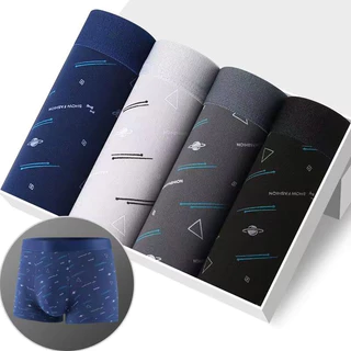 กางเกงในชาย ผ้านิ่ม ใส่สบาย ขอบไม่เจ็บ ของแท้100%กางเกงบ๊อกเซอร์ผู้ชายผ้าทอ สำหรับวัยรุ่นชายไทย underwear
