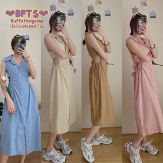 BFTS🧡 พร้อมส่ง TH1801 UFA DRESS เดรสเชิ้ตแขนกุดคอวีลึก ตรงหน้าอกไม่มีกระดุมนะคะ ด้านข้างเว้าเอว มีปลายทาง เดรส เสื้อยืด