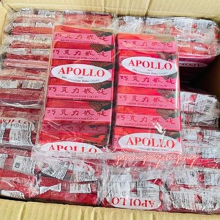 Apollo เวเฟอร์ เคลือบ ช็อกโกแลต ช็อคโกแลต แพค 48 ชิ้น [ช็อคแพค แดง 48]