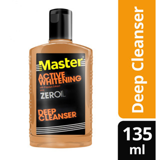 Master Deep Cleanser Papaya Active Whitening 135ml มาสเตอร์ เคลนเซอร์สำหรับผู้ชาย ผสมมะละกอฟิลิปปินส์