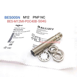 BES M12MI-POC40B-S04G Inductive Proximity Sensor M12 PNP NC ระยะจับ 4มิล 10-30VDC