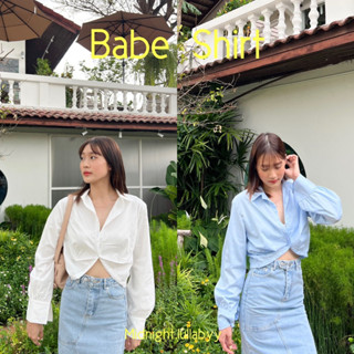เสื้อเชิ้ตแขนยาว ดีเทลเอวโค้งจับจีบ Babe shirt