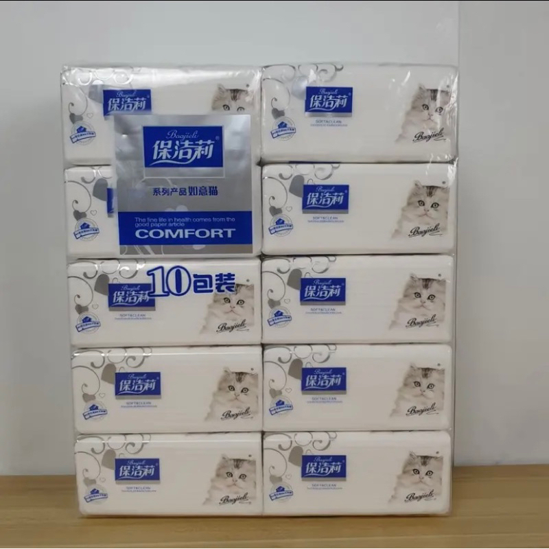 ทิชชู Soft&Clean 1 หิ้ว 10 ห่อ