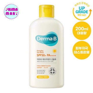 Derma B Everyday Sun Block SPF50+ PA+++ (200ml)