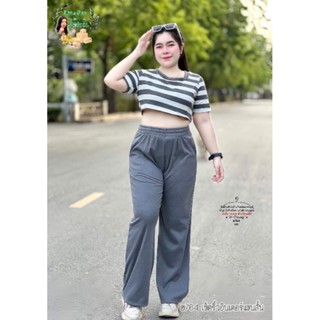 เซ็ตริ้วอินเตอร์แขนสั้น ฮ764 ชุดเซ็ตสาวอวบ ชุดขายาวสาวอวบ ชุดคนอ้วน ชุดไปเที่ยวสาวอวบ ชุดไปทะเลสาวอวบ