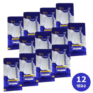 (เซ็ท 12 ซอง)Green Bio Super Treatment กรีนไบโอซุปเปอทรีทเมนท์ครีม 3 สูตรซองสีน้ำเงิน,เขียว,ส้ม ขนาดซองละ 30mlX12ซอง