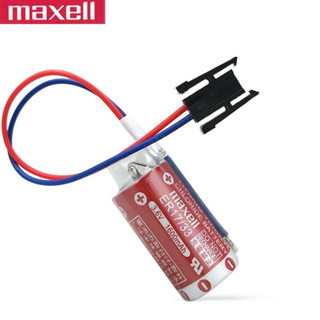 Maxell ER17/33 PLC 3.6V แบตเตอรี่ Lithium Battery แจ็คดำ/แจ็คน้ำตาล