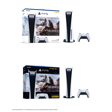 [Pre-Order] PlayStation 5 FINAL FANTASY XVI bundled version (เครื่อง Japan ไม่มีประกันในไทย)