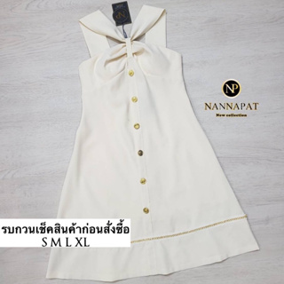 Dress น่ารัก ดูดีมีราคา ใส่ได้ทุกโอกาสเลยนะคะ ผ้าลินิน หนานุ่มใส่สบาย มีซับในอย่างดี งานซิปหลัง แต่งกระดุมทองหน้าสวย