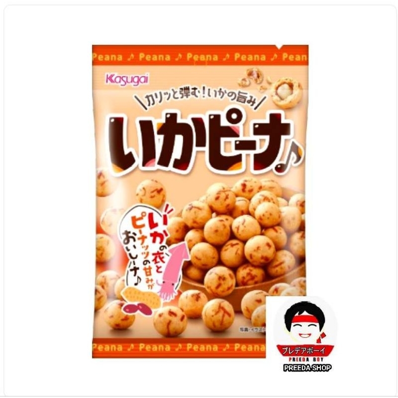 Kasugai PEANUT YOU ถั่วลิสงเคลือบปรุงรส รสปลาหมึก ถั่วอบกรอบ 3 รส ลงตัวหวาน มันเค็มนิดๆ ขนมถั่ว จากญี่ปุ่น 89g.
