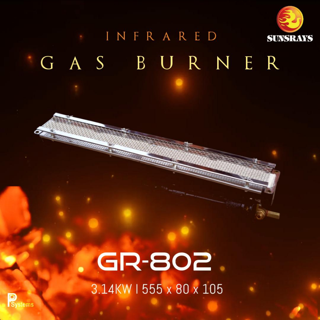 หัวเตาอินฟาเรด GR-802 (MK-81) สำหรับย่างอาหารกึ่งอุตสาหกรรม ซาลาเมนเดอร์ ชนิดเหล็กหล่อ ขนาด 555 มม. x 80 มม.