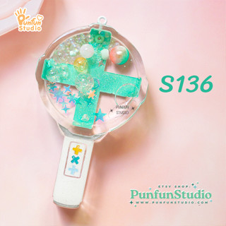 แม่พิมพ์เรซิ่น TXT Lightstick Shaker Mold S136