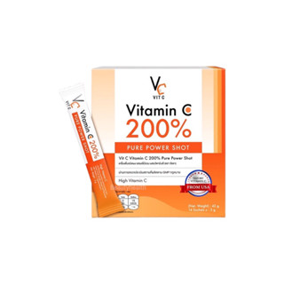 วิตซีเพียว 200% Vit C 200% Pure Power Shot 14ซอง