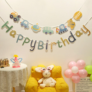 happy birthday banner ป้ายวันเกิด รถ