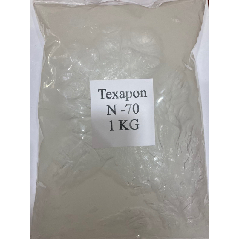 Texapon N-70 1 kg หัวเชื้อแชมพู