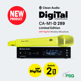 Clean Audio CA-M1-D 289 LIMITED LIME GREEN UHF DigiTal Wireless Micrphone