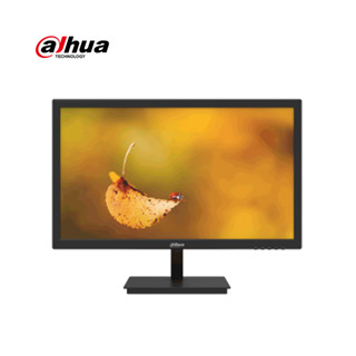 DAHUA MONITOR 19.5” (LM19-L200) หน้าจอขนาด 19.5 นิ้ว รับประกัน 3 ปี