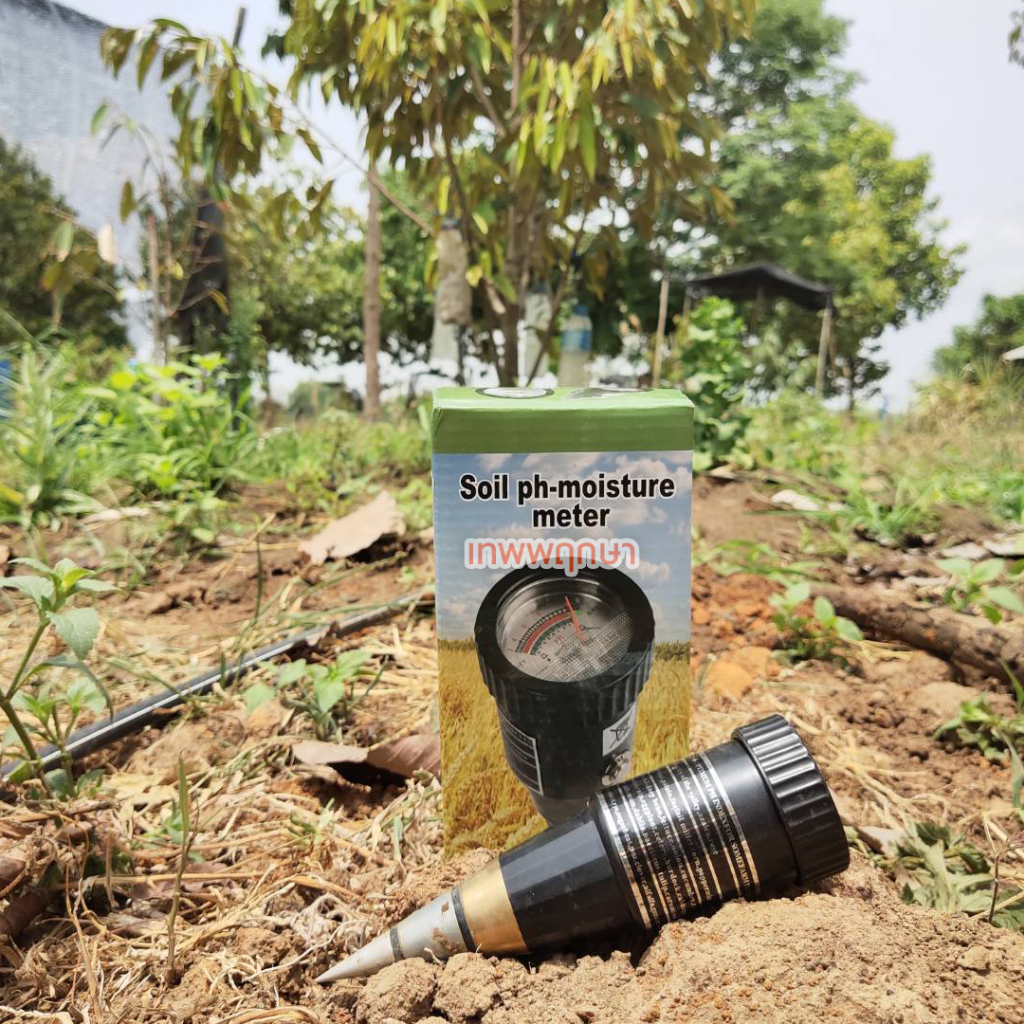 เครื่องวัดค่า pH และความชื้นของดิน soil ph meter (มีประกันเปลื่ยนคืนได้ ทางร้านทำการทดสอบให้ทุกชิ้น)ไม่ต้องใส่แบต