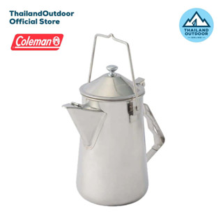 Coleman JP Fireplace Kettle 26788