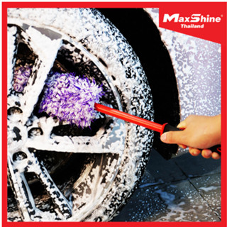 Maxshine Premium Flat Microfiber Wheel Brush with Replaceable Cover