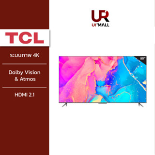 TCL QLED ทีวี 50 นิ้ว Google TV 4K QLED TV Smart TV รุ่น 43C635 Full Screen Design/Google Assistant/Netflix/ Youtube