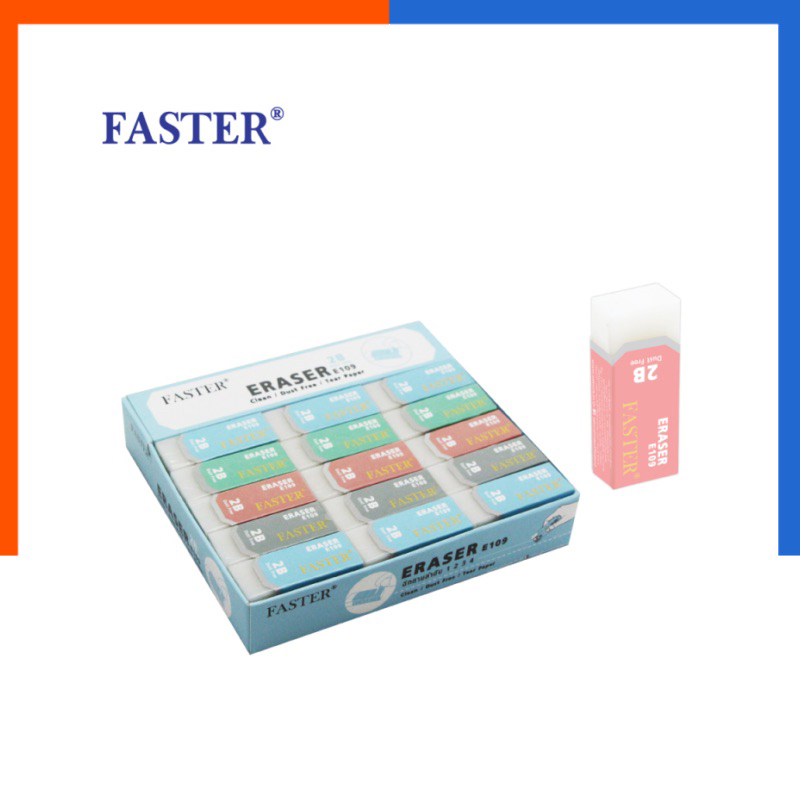 ยางลบใส ยางลบไร้ฝุ่น ลบสะอาดพิเศษ เนื้อใส Faster E109 แพค 1/3/5 ก้อน ฟาสเตอร์ ซากุระ US.Station