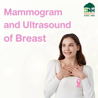 [E-Coupon] BNH Hospital - แพคเกจการตรวจแมมโมแกรม Mammogram and ultrasound of breast