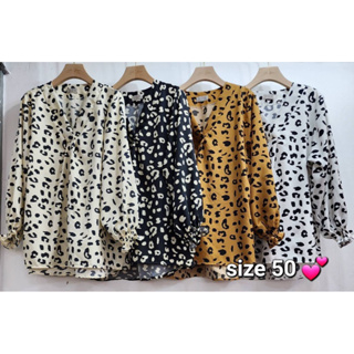 New Leopard เสื้อสาวอวบ ไหมอิตาลี คอวี อก 50 มาเพิ่มตามคำเรียกร้อง #เสื้อสาวอวบ #สาวพลัสไซส์