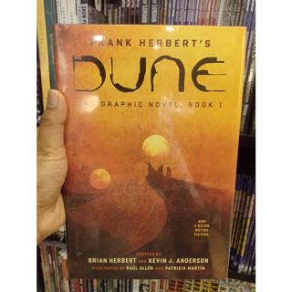 DUNE: the Graphic Novel, Book 1: Dune (Dune: the Graphic Novel) [Hardcover]