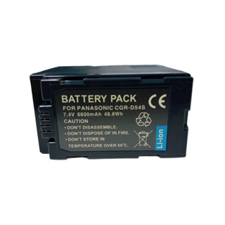 PANASONIC VW-VBD29 / CGA-D54 Camcorder Battery for VW-VBD29, Fit PANASONIC HDC-MDH2GK