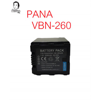 แบตเตอรี่และแท่นชาร์ต พานาโซนิค VBN-260/PANASONIC Battery VBN-260