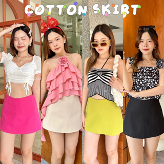 littlesoulmate กระโปรงกางเกงขาสั้น ซิปข้าง เก็บหุ่น ใส่แล้วขาเล็ก(cotton skirt)