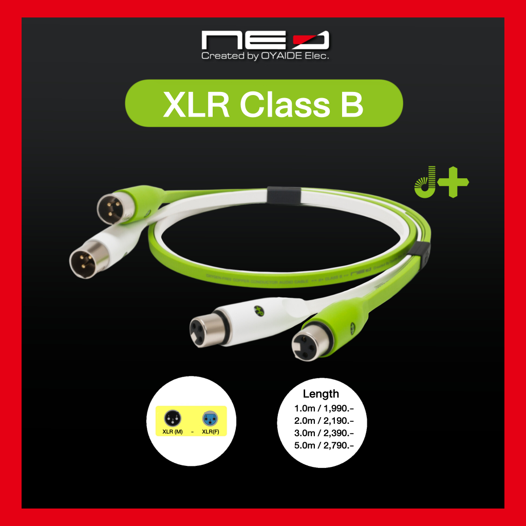 NEO (Created by OYAIDE Elec.) d+ XLR Class B : Professional XLR male - XLR female audio cable