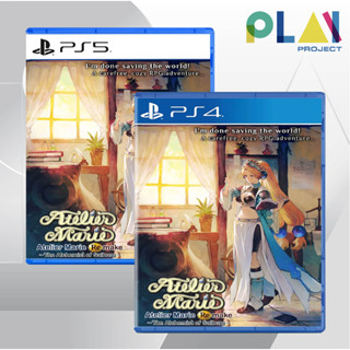 [PS5] [PS4] [มือ1] Atelier Marie Remake : The Alchemist of Salburg [PlayStation5] [PlayStation4]