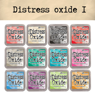 Ranger Ink Tim Holtz Distress® Oxide® Ink Pad  หมึกปั๊มคุณภาพ