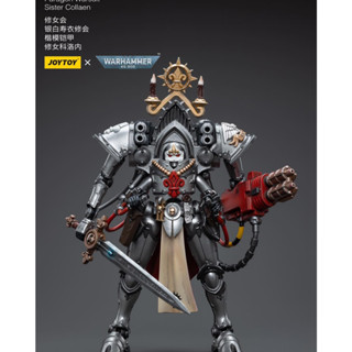 JOYTOY 1/18 JT4669 :- Adepta Sororitas -  Warsuit Sister Collaen