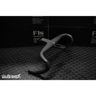 แฮนด์ FARSPORTS F1s integrated  Handlebar