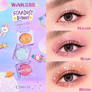 ✨Cosluxe Wink To The Blink Blink-Stardust Bunny Eyeshadow : คอสลุคส์ สตาร์ดัส บันนี่ อายแชโดว์ กลิตเตอร์เนื้อเจล alyst✨