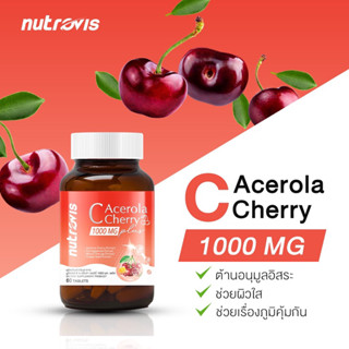 [60 เม็ด] Nutrovis C Acerola Cherry 1000 mg Plus นูโทรวิส ซี อะเซโรล่า เชอร์รี่ 1000 มก. พลัส วิตามินซีธรรมชาติ ผิวใส /O