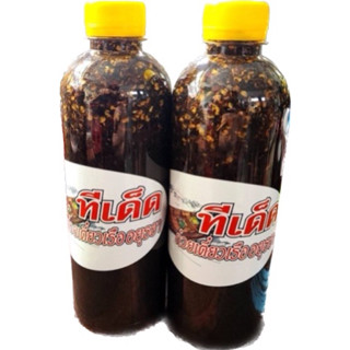 ซอสปรุงก๋วยเตี๋ยวเรือสำเร็จรูป 1000 ML. (ทำได้ 30-40 ชาม)ใครก็ทำอร่อยเหมือนมากินร้าน
