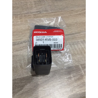 ✅รีเลย์สตาร์ทHONDA  CLICK110,110I / WAVE 100,110,125 / Sonic / ZOOMER-X /Scoopyi / icon อื่นๆรับประกันสินค้า 3 เดือนเต็ม