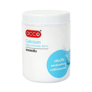 ผงคลอรีน 65 ACCO 450 กรัม (CALCIUM HYPOCHLORITE POWDER 65 ACCO 450G )